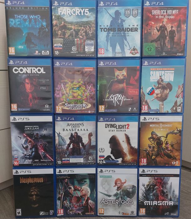 Игры Диски пс4 пс5 PS4 PS5