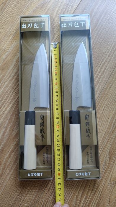 Cuțit Japonez lama 15cm oțel inoxidabil