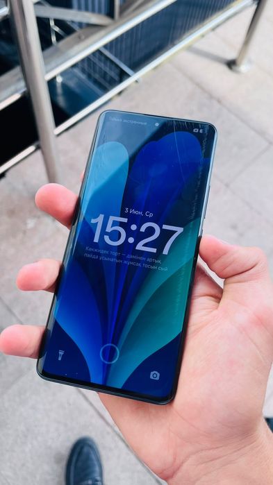 Редми нот 14 про 5 G