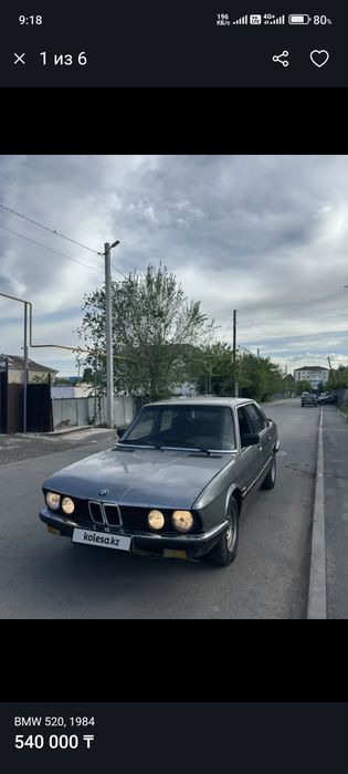 Bmw 520 e28 m20b20