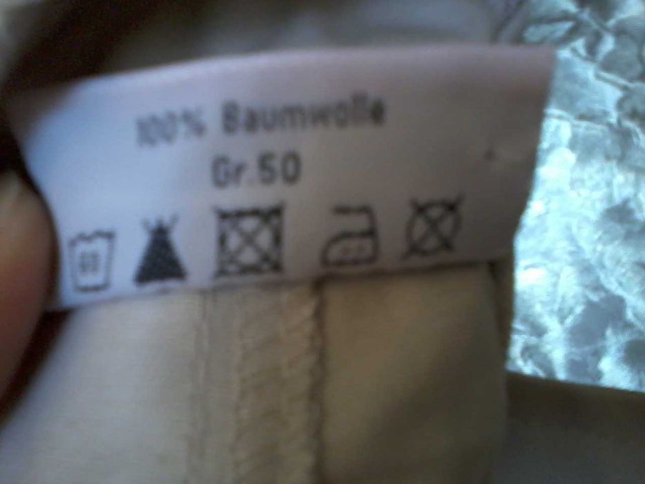 Полугащеризони XXL/L