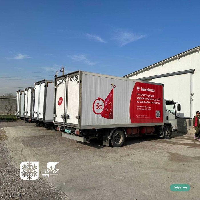 Сборка изотермических кузовов от завода Cold Industry - Hwasung Thermo