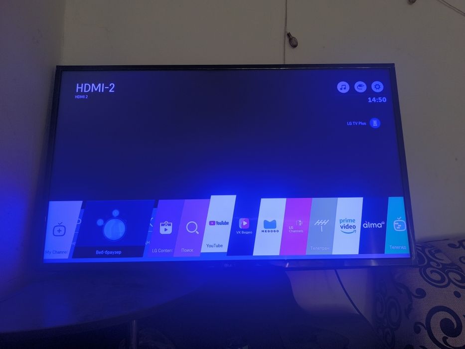 Продам телевизор LG