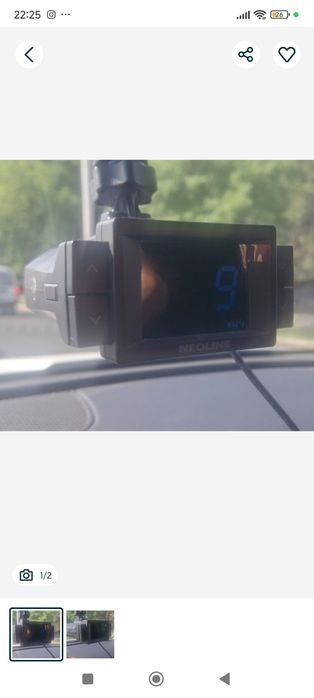 Антирадар 9700s x cop