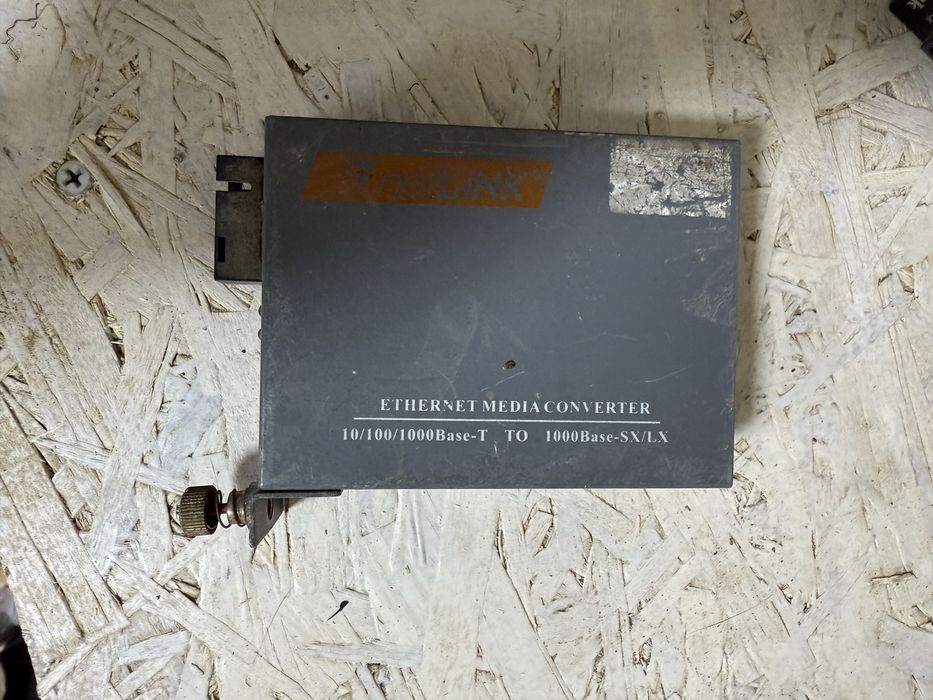 Длинк сатылады хорошо состаня