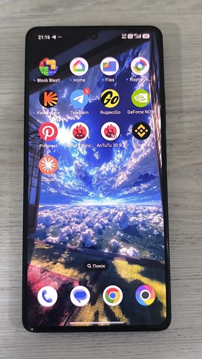 Poco F5 256/12Gb