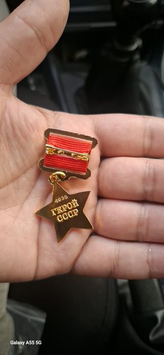 СССР медаллари сотилади. Холати яхши