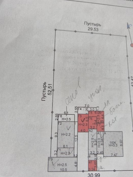 Дом в посёлке Чкалово(рядом Темиртау)