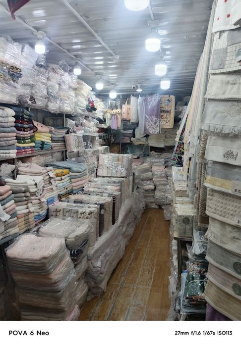 Optim sochiq, pastil , pakrivalar