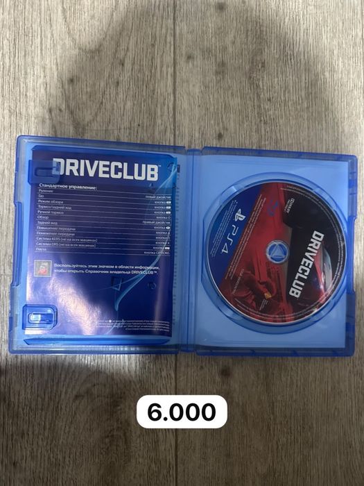 Продам игры на PS