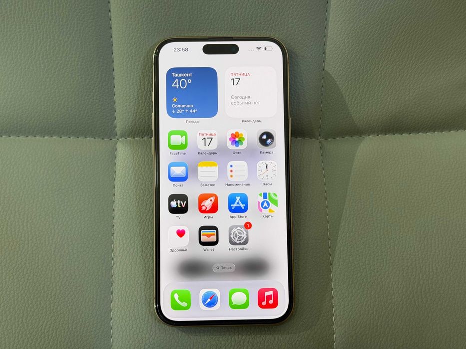 MUDDATLI TO'LOV iPhone 16 Pro Max 256 Gb