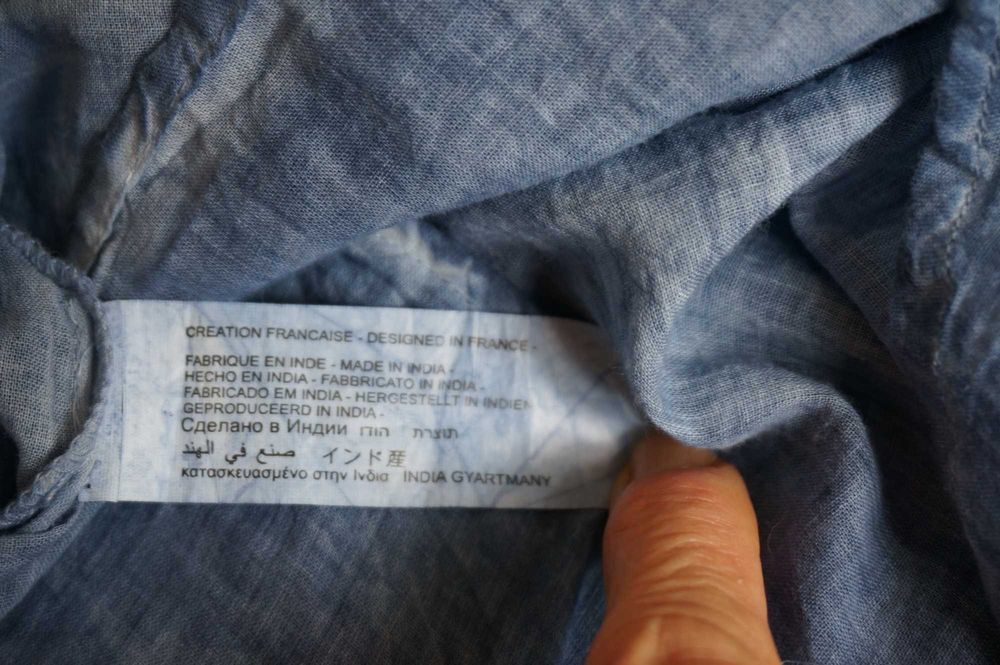 Дълга, индийска риза, блузон от опал