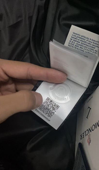 Куртка Valentino x Moncler