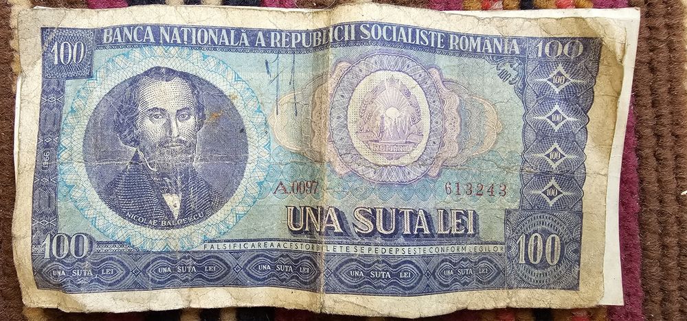 Bancnote vechi din 1966