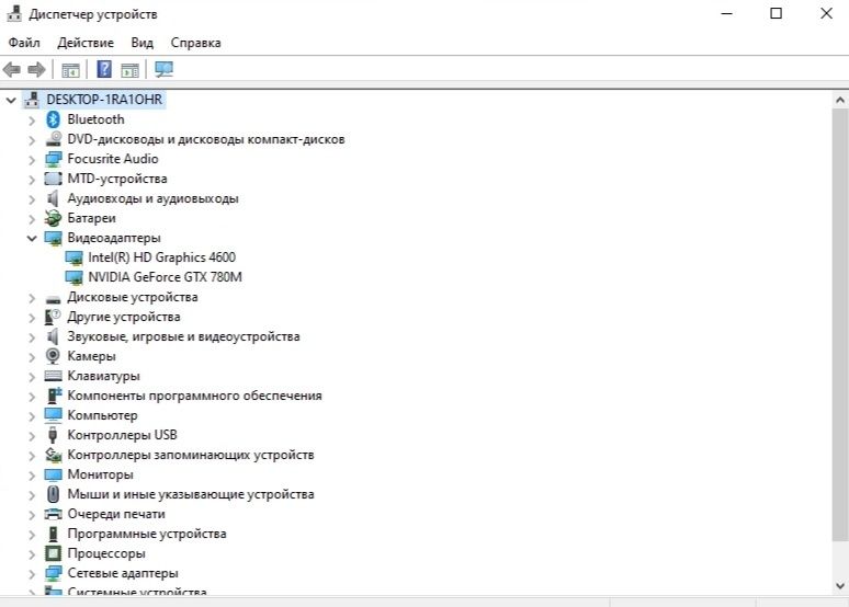 Игровой ноутбук - Dell Alienware 17