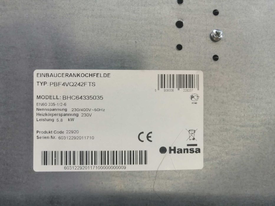 Варочная панель hansa на запчасти