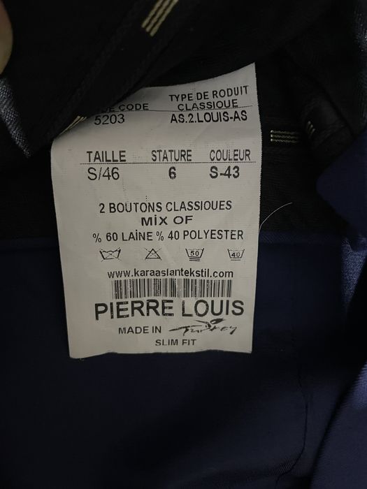 Костюм (двойка) тёмно синий