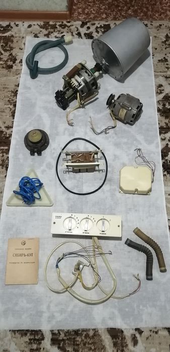 Продам по запчастям