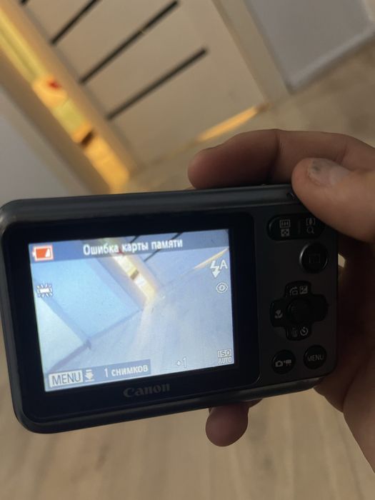 На гарания нету торг нет