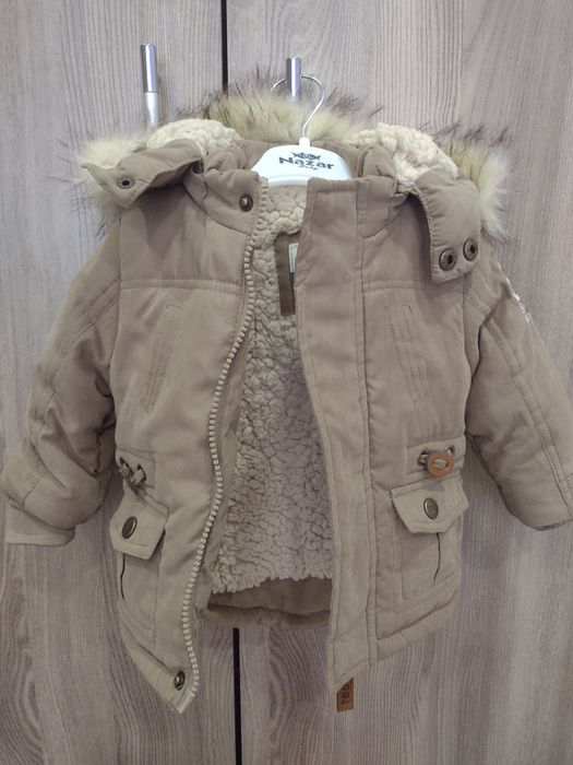 Зимно яке за момче