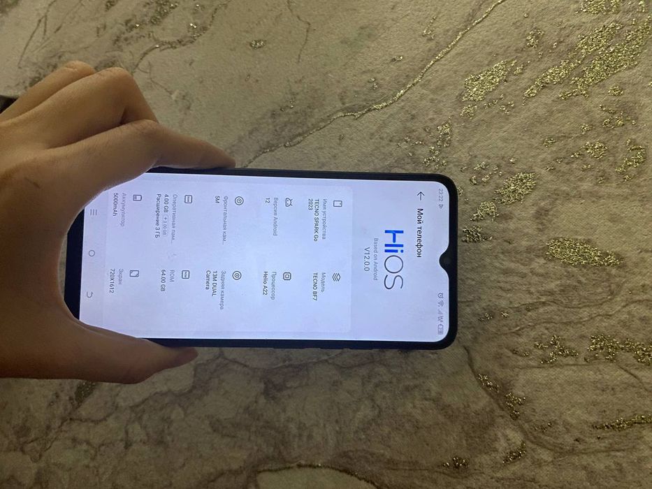 Техно Спарк го 2023