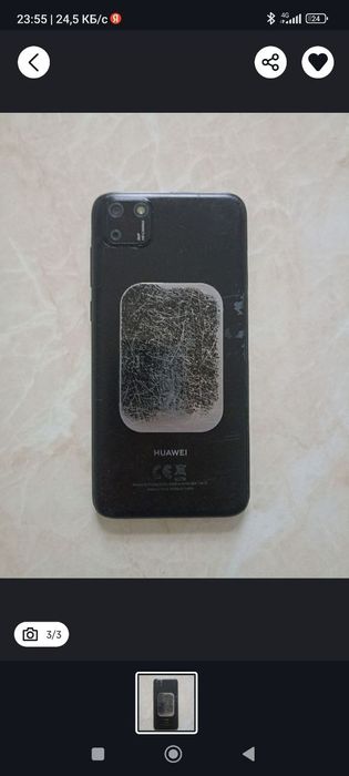 Huawei y5p 2/32gb экранда чатнак бо лекин ишлашина халакити йук батаре