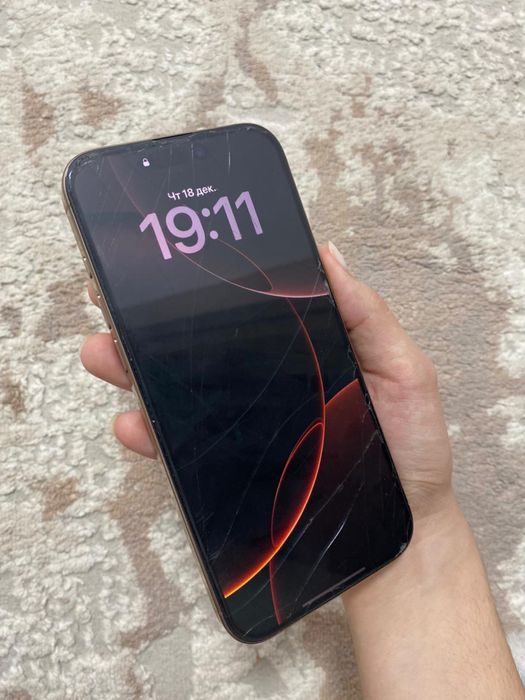 Айфон 16 про макс 256 гб
