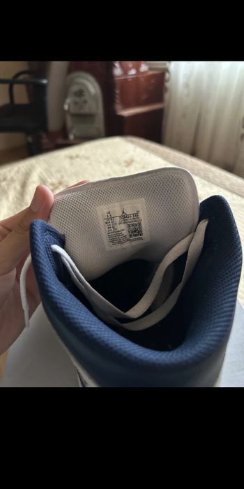 Nike Air Jordan 1 Mid