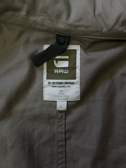 Яке G-Star RAW Cargo