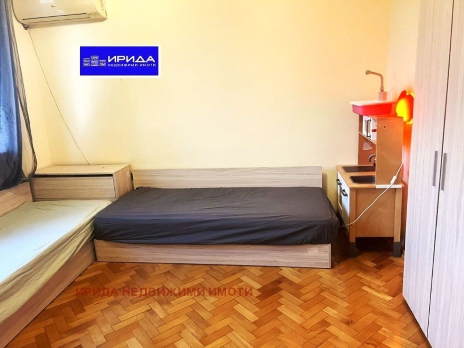 Тристаен апартамент в Бъкстон