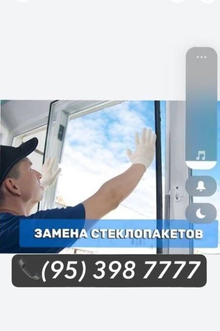 Akfa remont oz ishni Mutaxassislari sifatli tamirlash