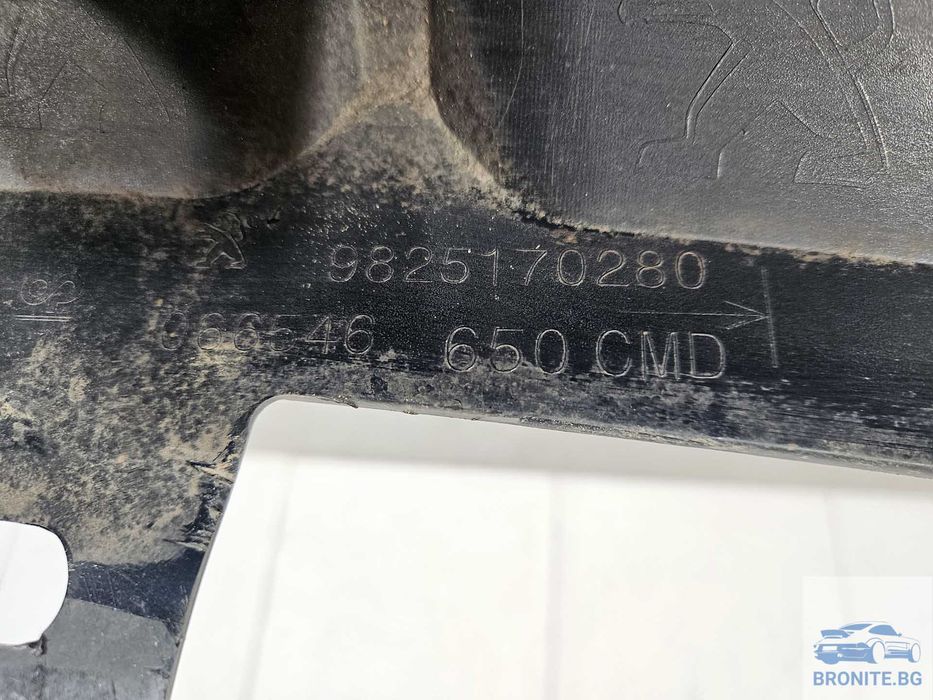 Задна броня PEUGEOT 208 II GT LINE Пежо 208 2019- 2023