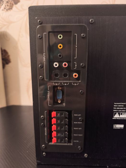 Домашна аудио система 5.1 Logitech z906