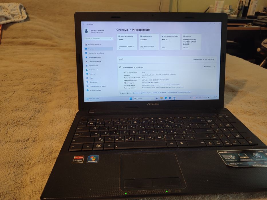 Asus X54H – Intel Core i5 / 4GB RAM / Windows 11 / Radeon HD 7400M