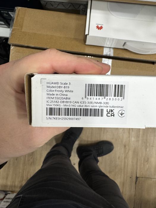 Кантар huawei scale 3 bluetooth edition