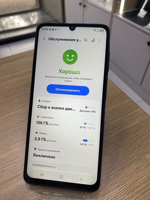 Samsung A07, 128gb (p25)