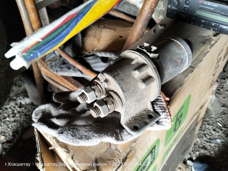 Выключатель массы, трактор Кировец