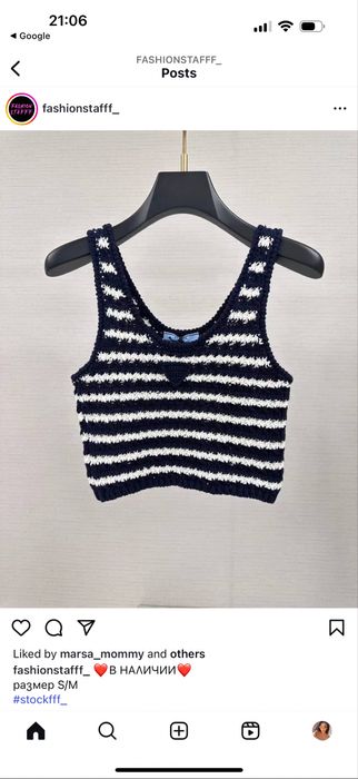 PDA дамски кроп топ от плетиво New Season