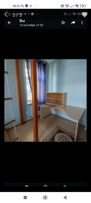 Детский гарнитур