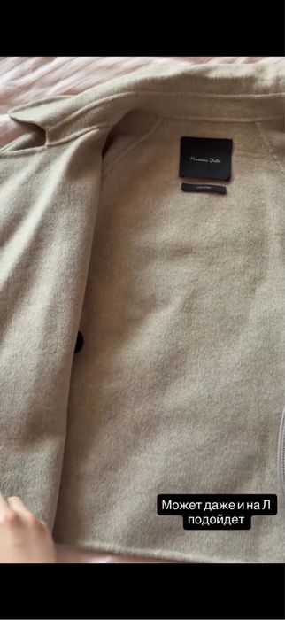 Пальто бренда Massimo duty