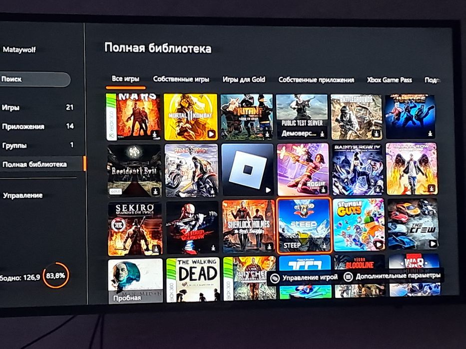 Продам xbox one s