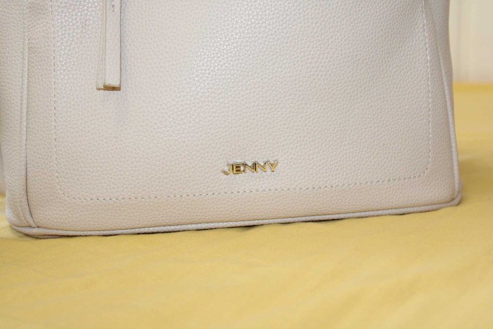 Раница Jenny - бежова