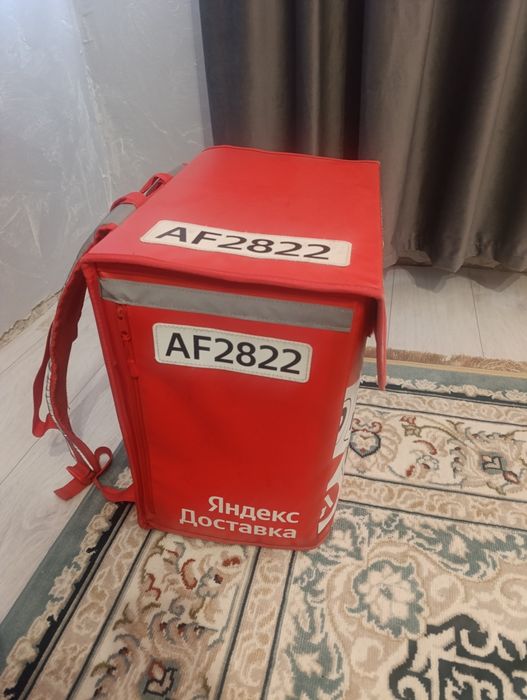 Термосумка яндекс