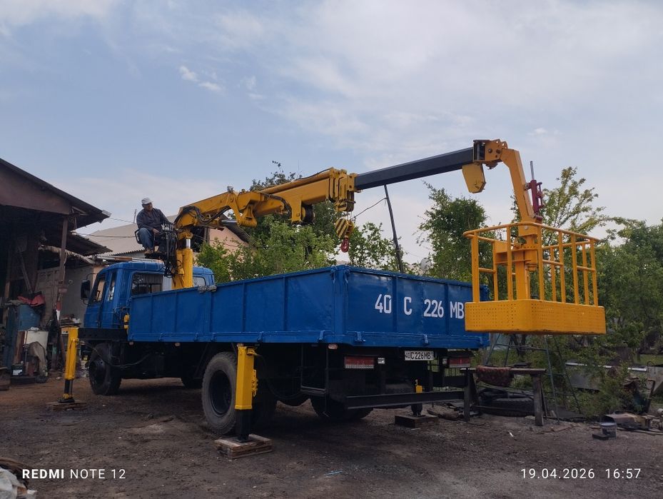 Manpulyator +vishka sotilladi