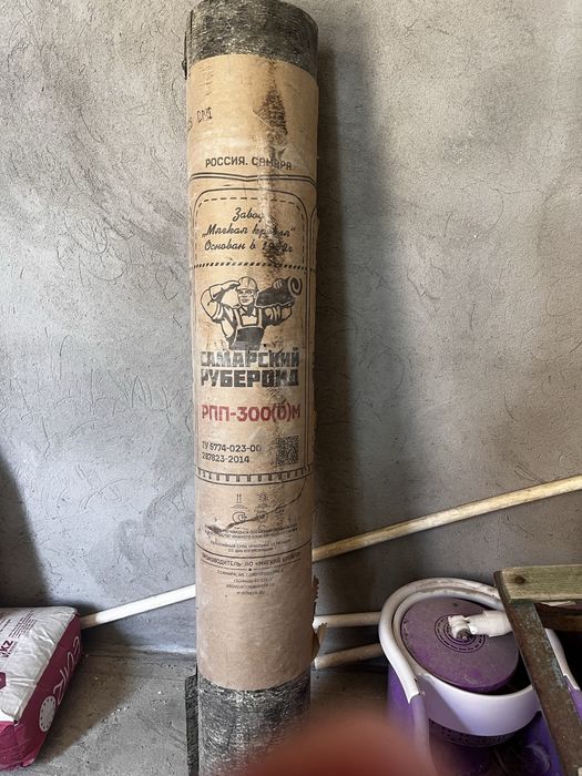 Қарақағаз жақсы сападағы