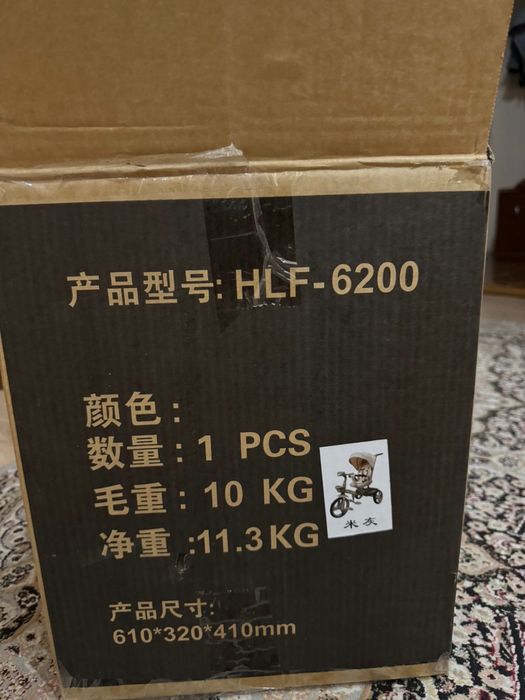 Коляска велосипед