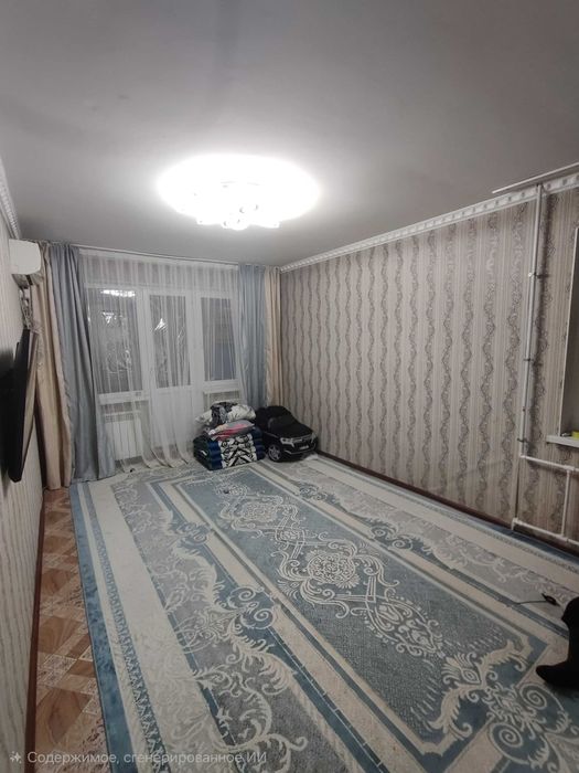 Продам 1комн кв Электрон