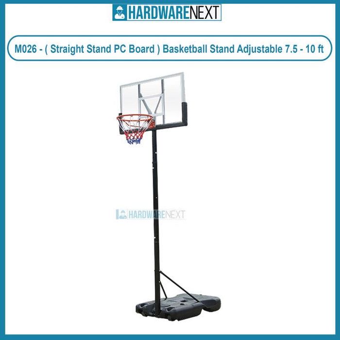 Баскетбольная стояка М026