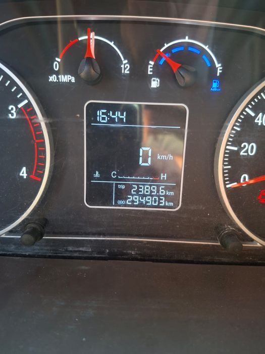 Срочная продажа Foton