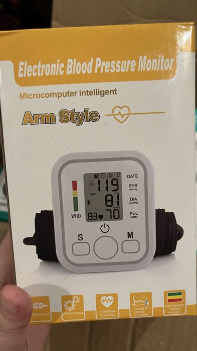 Тонометр плечевой